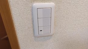 照明スイッチ交換