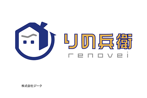 事業パートナー（オーナー様、管理会社様）様向け説明会の2月、3月の開催日程が決定しました！